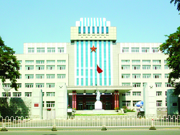 解放军第四十军军官培训中心办公楼