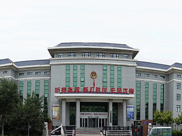 锦州边防检查站指挥中心办公楼地源热泵空调及生活热水系统工程