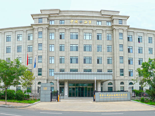 锦州市海事局中央空调施工