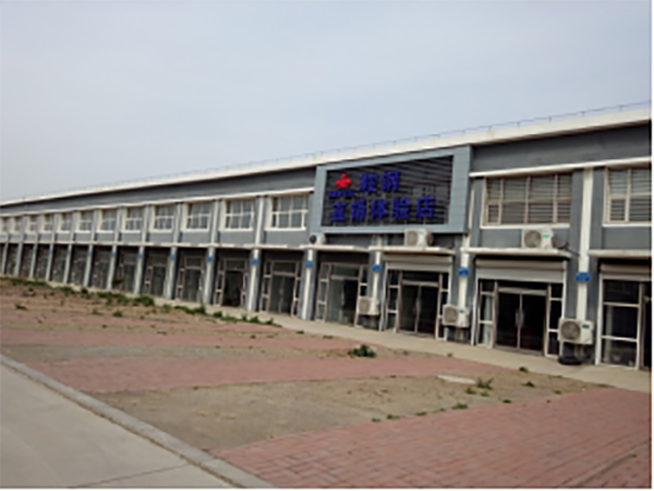 辽西物流中心建设工程空调安装工程