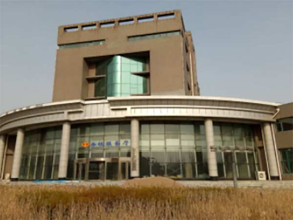 锦州市太和区国家税务局综合业务办公用房空调改造工程