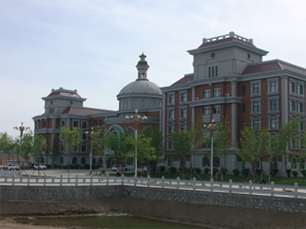 渤海大学滨海校区学生活动中心中央空调工程