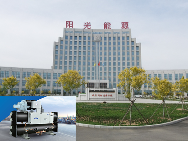 阳光能源中央空调施工工程