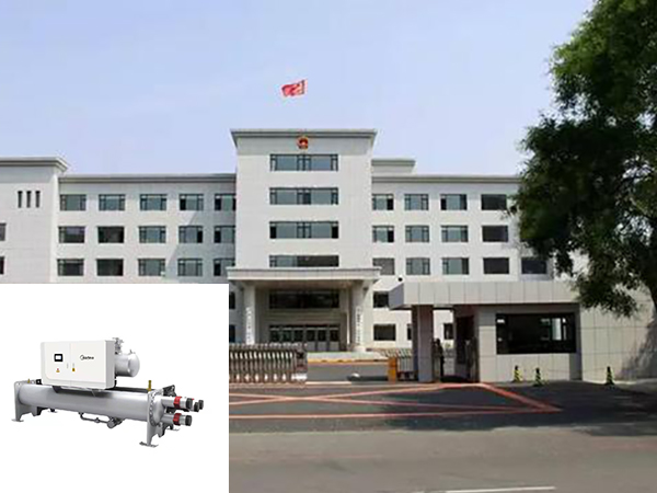 锦州市检察院专业用房空调安装工程
