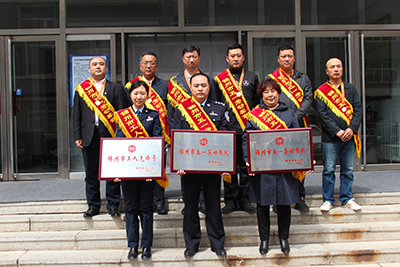 热烈祝贺董良荣获锦州市“五一劳动奖章”